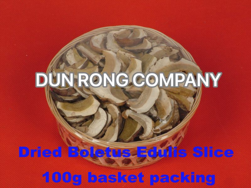 Dried Boletus edulis (porcini) slice A-grade(Net 100g basket packing )