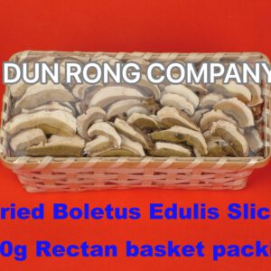 Dried Boletus edulis (porcini) slice A-grade(Net 200g basket packing )