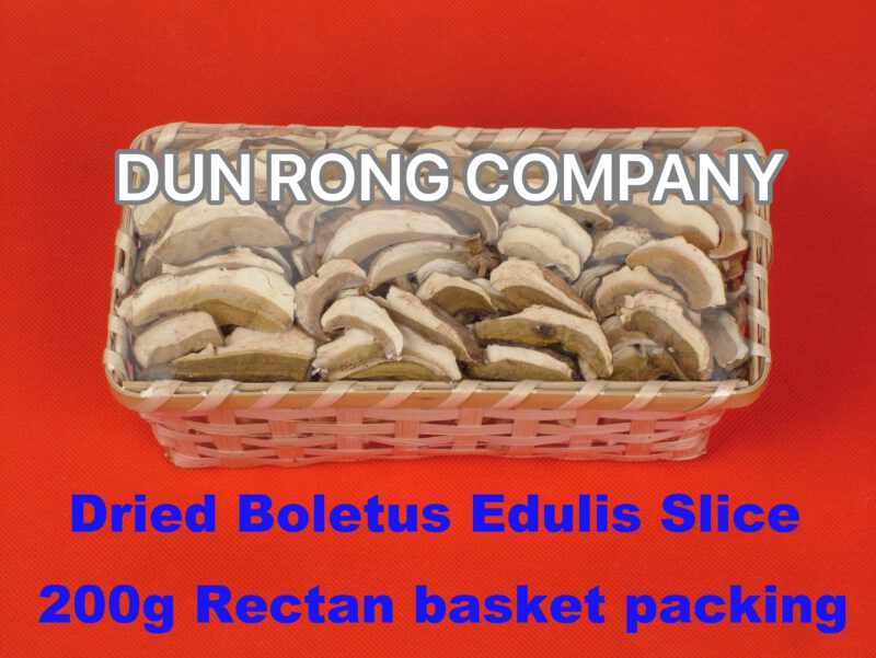 Dried Boletus edulis (porcini) slice A-grade(Net 200g basket packing )