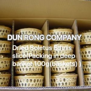 Dried Boletus edulis (porcini) slice B-grade(Net 100g basket packing )