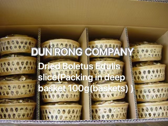 Dried Boletus edulis (porcini) slice B-grade(Net 100g basket packing )