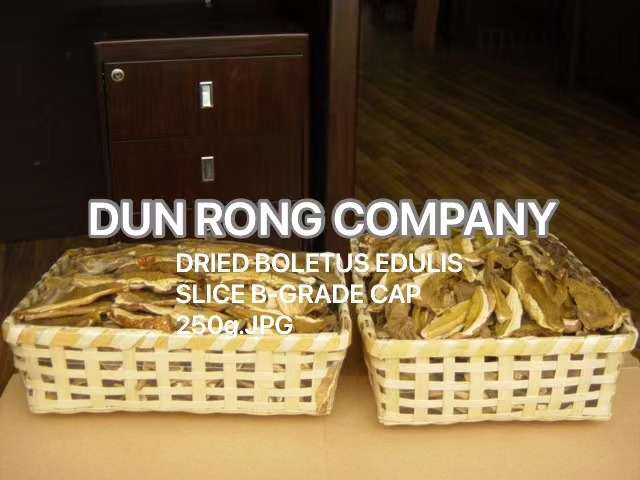 Dried Boletus edulis (porcini) slice B-grade(Net 250g basket packing )