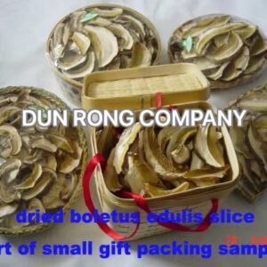 Dried Boletus edulis (porcini) slice (Part of small gift packing samples )